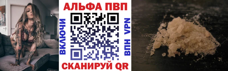 KRAKEN ССЫЛКА  Микунь  сайты даркнета телеграм  А ПВП СК КРИС 