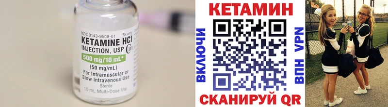 OMG зеркало  дарнет шоп  Микунь  Кетамин ketamine 