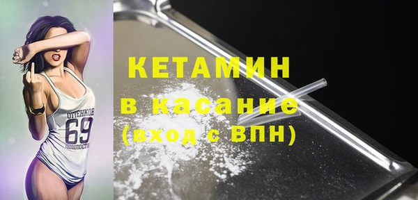 герыч Остров