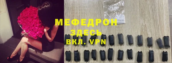 MDMA Ленинск-Кузнецкий