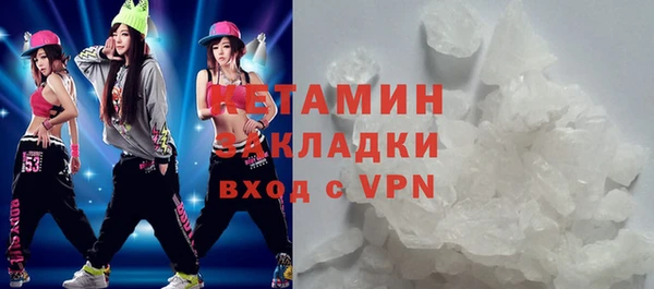 герыч Остров