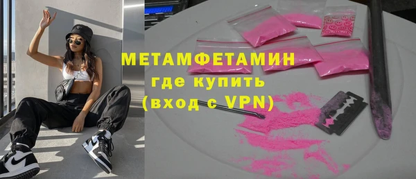 герыч Остров
