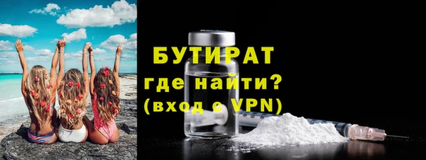 ГАЛЛЮЦИНОГЕННЫЕ ГРИБЫ Осинники