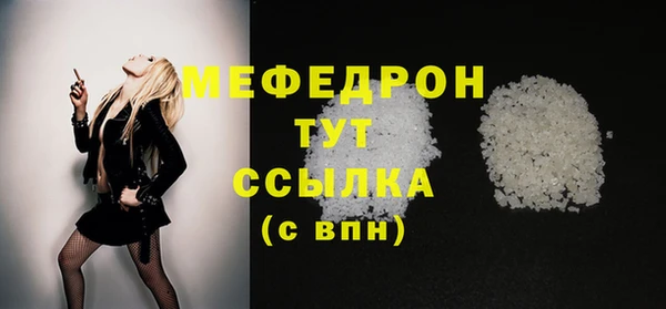 ГАЛЛЮЦИНОГЕННЫЕ ГРИБЫ Осташков
