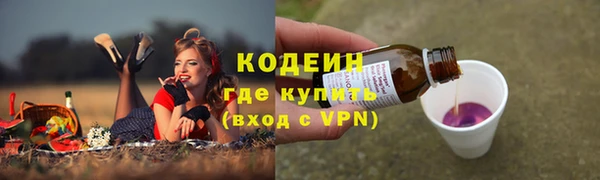 герыч Остров