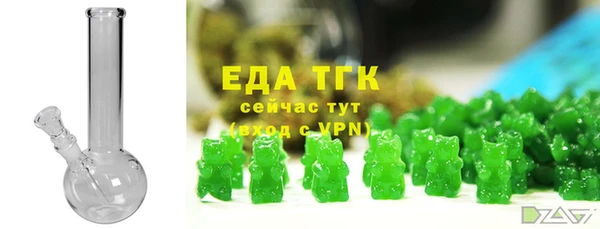 герыч Остров