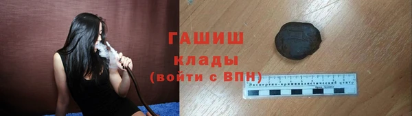 герыч Остров