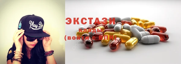 герыч Остров