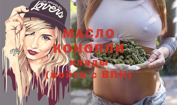 герыч Остров