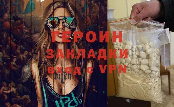 MDMA Ленинск-Кузнецкий