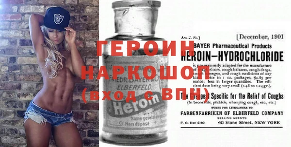 ГАЛЛЮЦИНОГЕННЫЕ ГРИБЫ Осинники