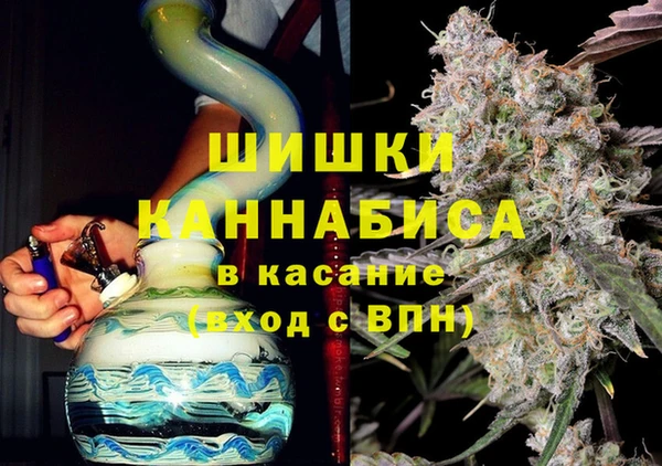 герыч Остров