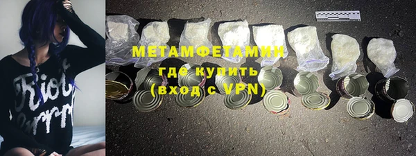 дживик Луховицы