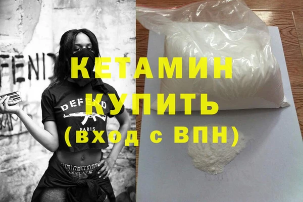 ГАЛЛЮЦИНОГЕННЫЕ ГРИБЫ Осинники