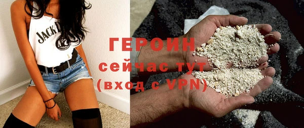 ГАЛЛЮЦИНОГЕННЫЕ ГРИБЫ Осинники