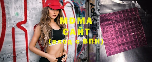 герыч Остров