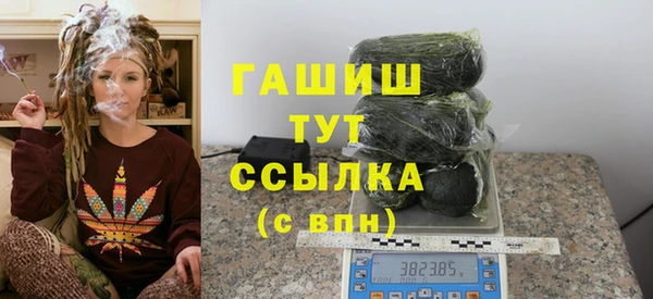 скорость mdpv Переславль-Залесский