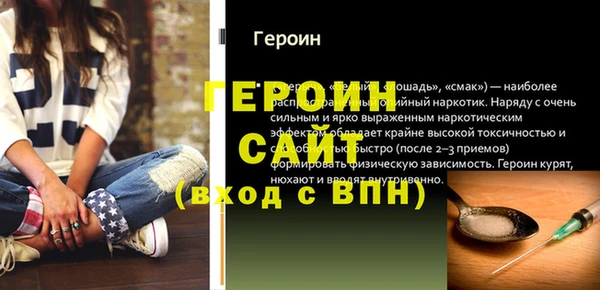ГАЛЛЮЦИНОГЕННЫЕ ГРИБЫ Осташков