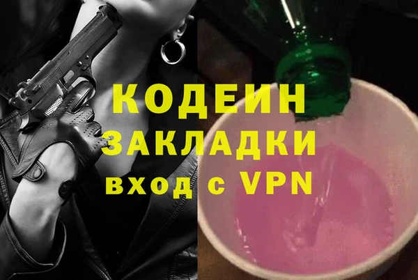 ешки Лысково
