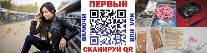 МЕТАМФЕТАМИН витя  Микунь 