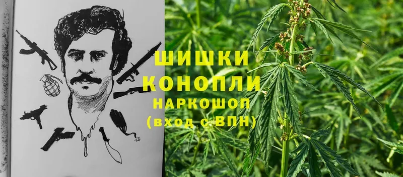 хочу наркоту  Микунь  Канабис LSD WEED 